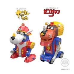 Bandai Shokugan Modeling Project Time Bokan Robot Special Set -Japan World Negozio bandai shokugan modeling project time bokan robot special set 4