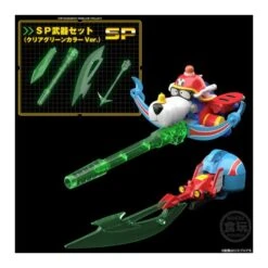 Bandai Shokugan Modeling Project Time Bokan Robot Special Set -Japan World Negozio bandai shokugan modeling project time bokan robot special set 7