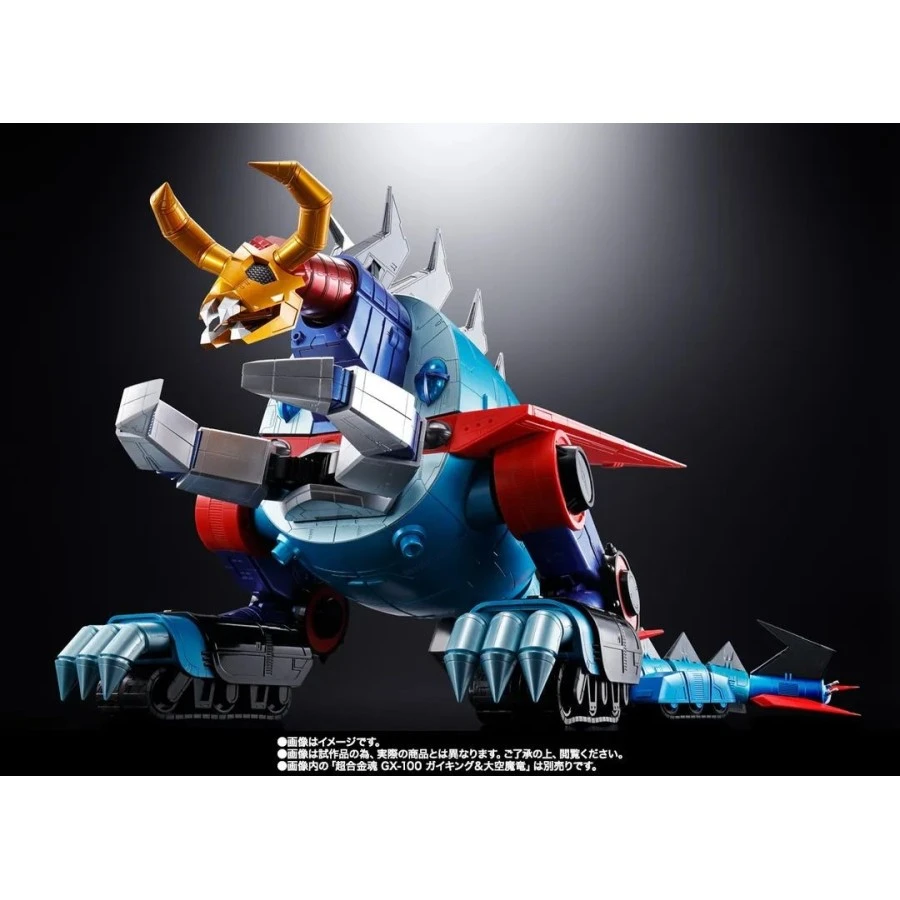 Bandai Soul Of Chogokin GX-100X Gaiking & Daikumaryu Enhanced Option Set TamashiWeb Exclusive 3 Bandai Soul Of Chogokin GX-100X Gaiking & Daikumaryu Enhanced Option Set TamashiWeb Exclusive - Image 3