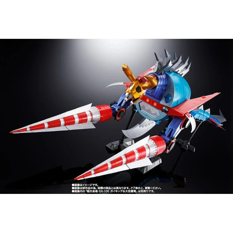 Bandai Soul Of Chogokin GX-100X Gaiking & Daikumaryu Enhanced Option Set TamashiWeb Exclusive 4 Bandai Soul Of Chogokin GX-100X Gaiking & Daikumaryu Enhanced Option Set TamashiWeb Exclusive - Image 4