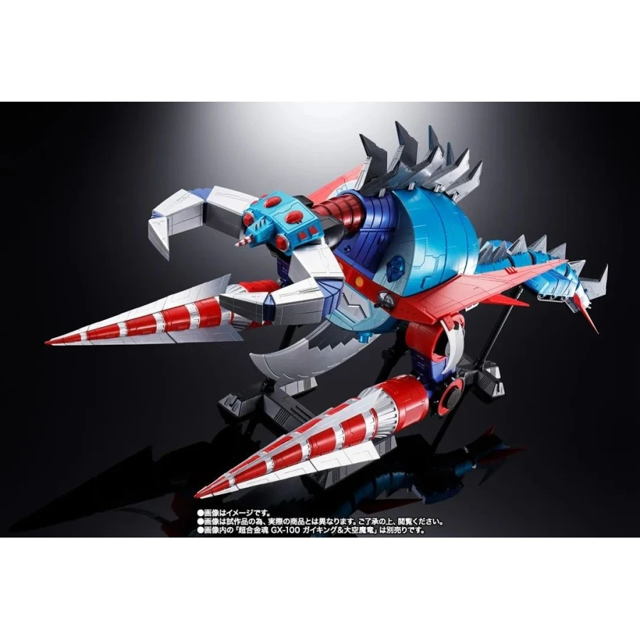 Bandai Soul Of Chogokin GX-100X Gaiking & Daikumaryu Enhanced Option Set TamashiWeb Exclusive 5 Bandai Soul Of Chogokin GX-100X Gaiking & Daikumaryu Enhanced Option Set TamashiWeb Exclusive - Image 5