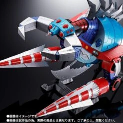 Bandai Soul Of Chogokin GX-100X Gaiking & Daikumaryu Enhanced Option Set TamashiWeb Exclusive 15 Bandai Soul Of Chogokin GX-100X Gaiking & Daikumaryu Enhanced Option Set TamashiWeb Exclusive -Japan World Negozio bandai soul of chogokin gx 100x gaiking daikumaryu enhanced option set tamashiweb exclusive 5