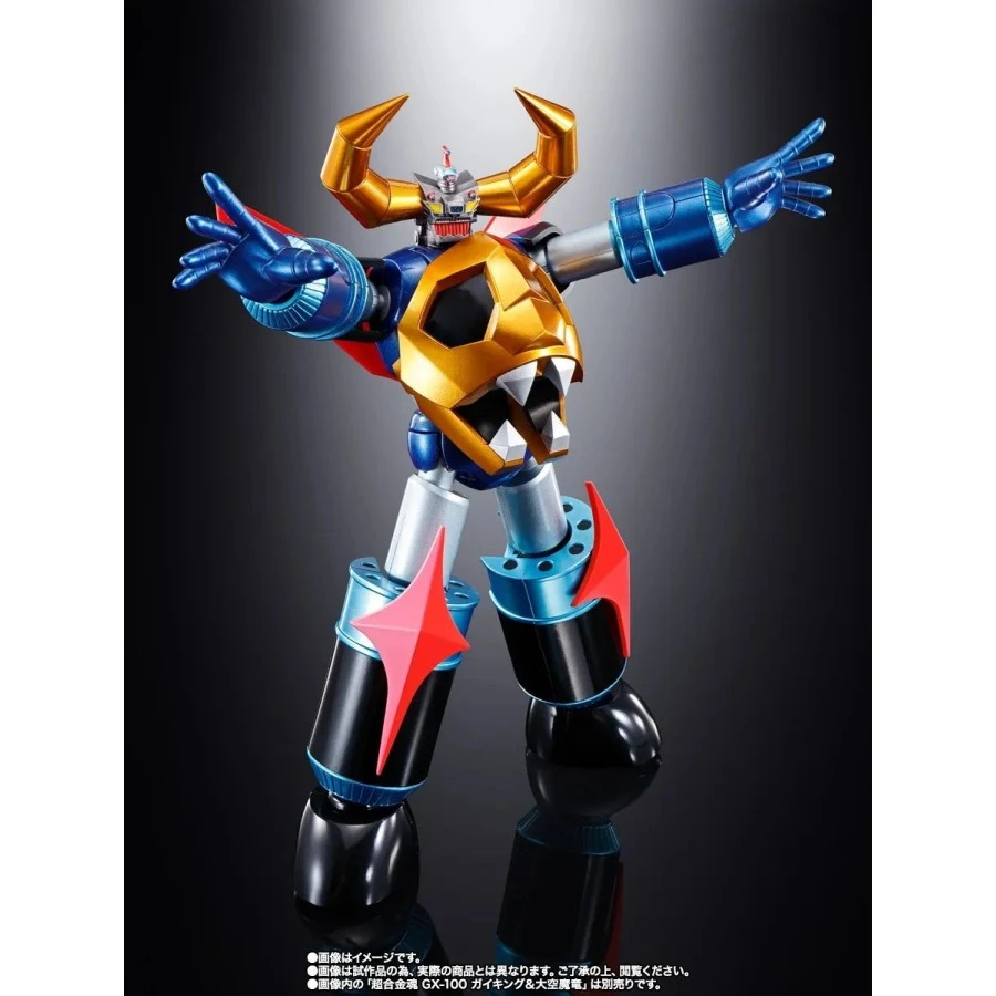 Bandai Soul Of Chogokin GX-100X Gaiking & Daikumaryu Enhanced Option Set TamashiWeb Exclusive 7 Bandai Soul Of Chogokin GX-100X Gaiking & Daikumaryu Enhanced Option Set TamashiWeb Exclusive - Image 7