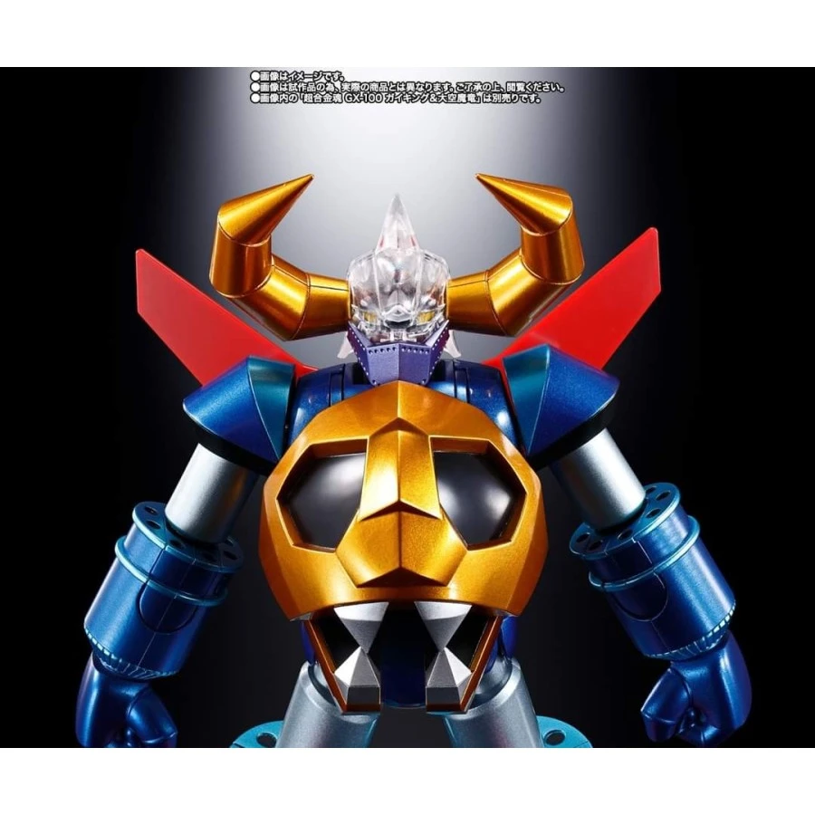 Bandai Soul Of Chogokin GX-100X Gaiking & Daikumaryu Enhanced Option Set TamashiWeb Exclusive 9 Bandai Soul Of Chogokin GX-100X Gaiking & Daikumaryu Enhanced Option Set TamashiWeb Exclusive - Image 9