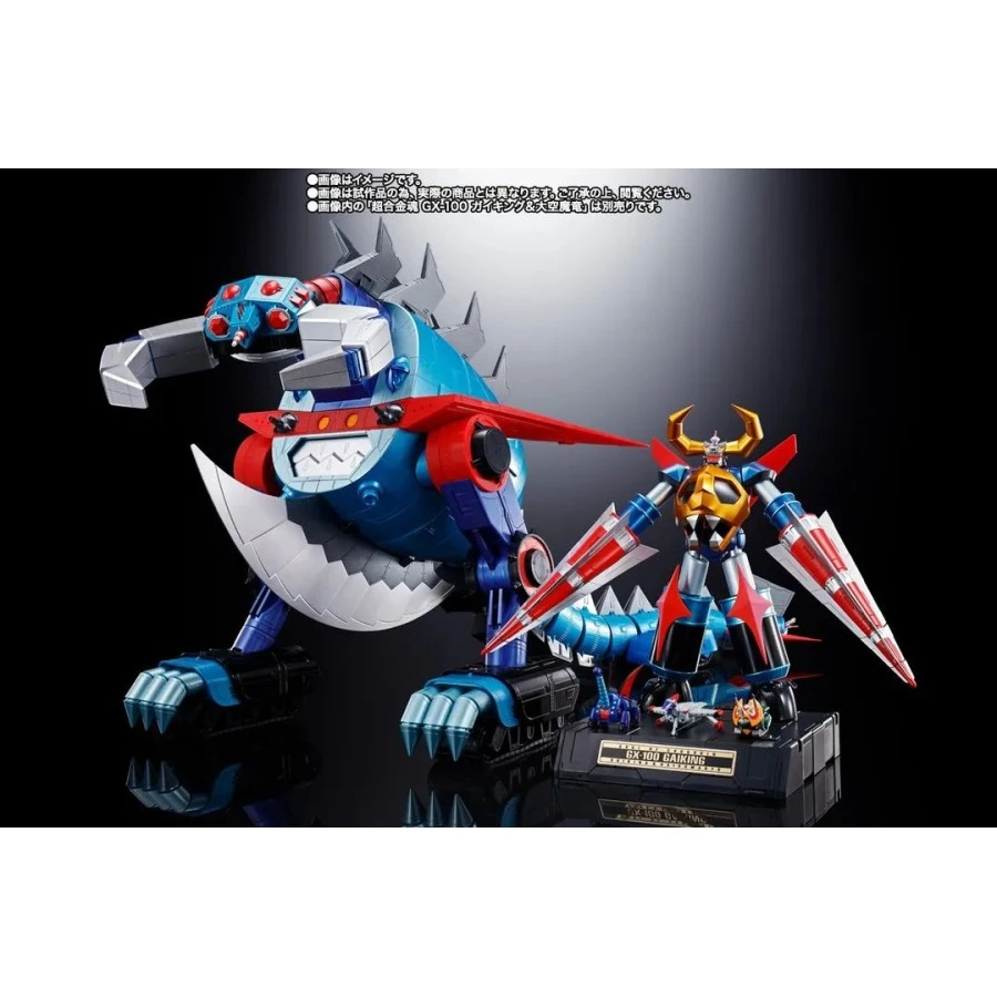 Bandai Soul Of Chogokin GX-100X Gaiking & Daikumaryu Enhanced Option Set TamashiWeb Exclusive 10 Bandai Soul Of Chogokin GX-100X Gaiking & Daikumaryu Enhanced Option Set TamashiWeb Exclusive - Image 10
