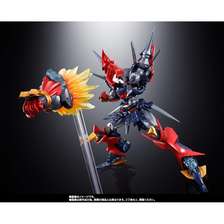 Bandai Soul Of Chogokin GX-46R Dygenguar & Aubenseiter 3 Bandai Soul Of Chogokin GX-46R Dygenguar & Aubenseiter - Image 3