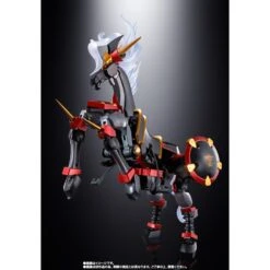 Bandai Soul Of Chogokin GX-46R Dygenguar & Aubenseiter 17 Bandai Soul Of Chogokin GX-46R Dygenguar & Aubenseiter -Japan World Negozio bandai soul of chogokin gx 46r dygenguar aubenseiter 6