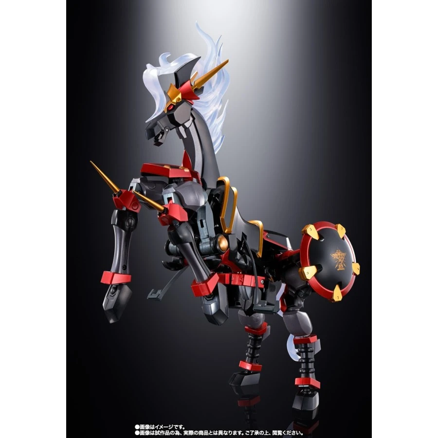 Bandai Soul Of Chogokin GX-46R Dygenguar & Aubenseiter 7 Bandai Soul Of Chogokin GX-46R Dygenguar & Aubenseiter - Image 7