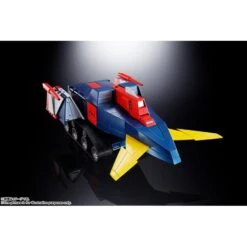 Bandai Soul Of Chogokin GX-66R Trider G7 Renewal Version 16 Bandai Soul Of Chogokin GX-66R Trider G7 Renewal Version -Japan World Negozio bandai soul of chogokin gx 66r trider g7 renewal version 6