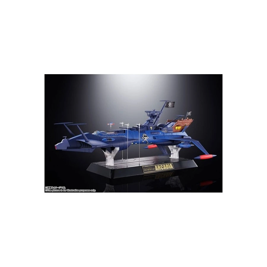 Bandai Soul Of Chogokin GX-93 Space Pirate Captain Harlock Pirate Spaceship Arcadia 5 Bandai Soul Of Chogokin GX-93 Space Pirate Captain Harlock Pirate Spaceship Arcadia - Image 5