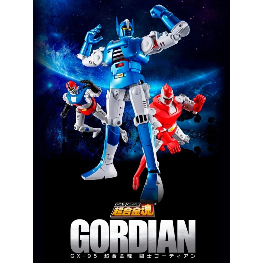 Bandai Soul Of Chogokin GX-95 Toshi Gordian 1 Bandai Soul Of Chogokin GX-95 Toshi Gordian