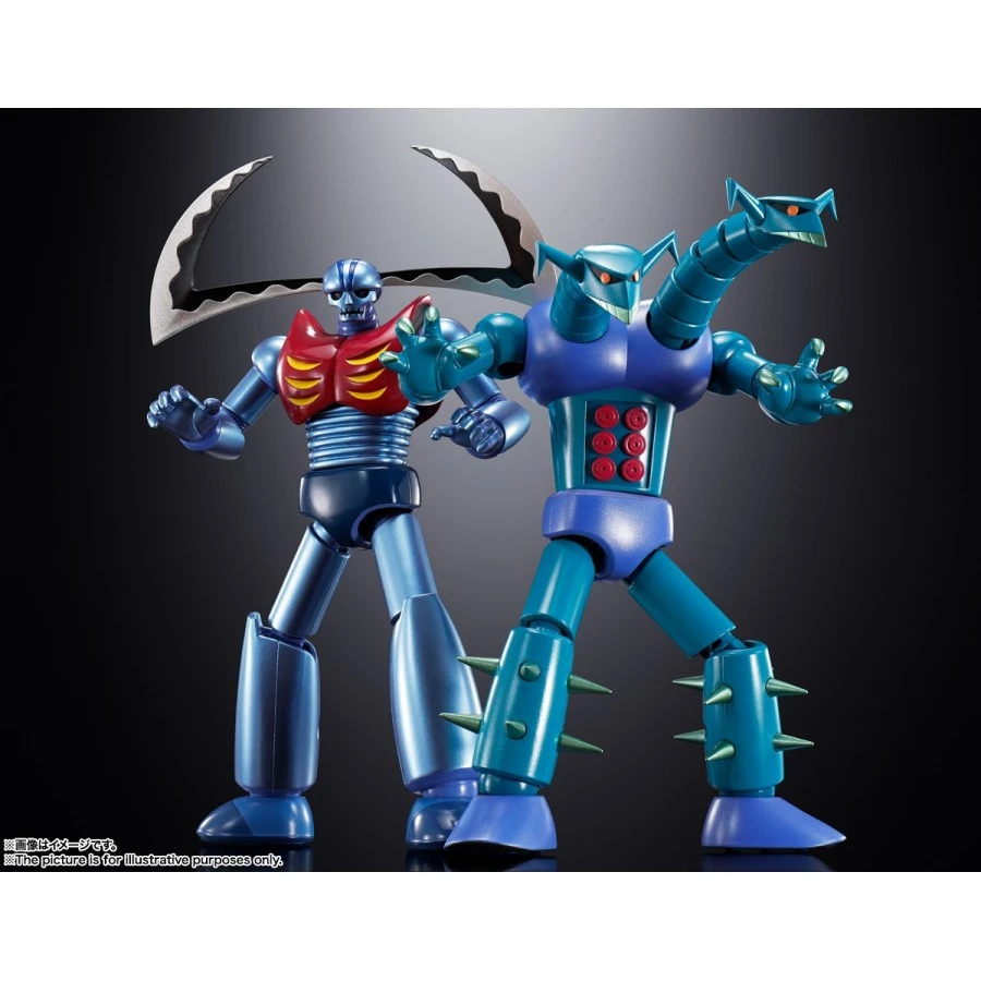 Bandai Soul Of Chogokin Mechanical Beast Set GX-25R Garada K7 & GX-26R Doublas M2 1 Bandai Soul Of Chogokin Mechanical Beast Set GX-25R Garada K7 & GX-26R Doublas M2