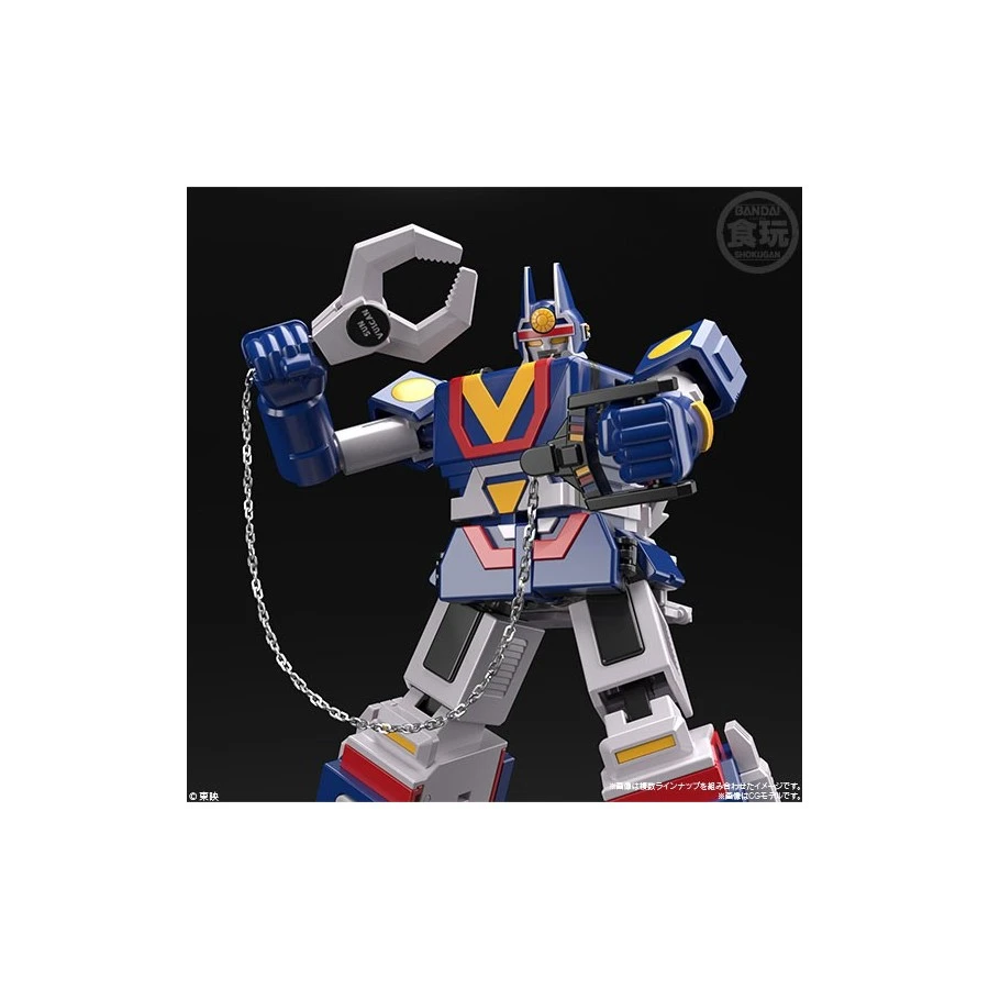 Bandai Super Mini-Pla Taiyo Sentai Sun Vulcan 5 Bandai Super Mini-Pla Taiyo Sentai Sun Vulcan - Image 5