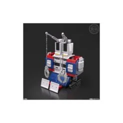 Bandai Super Mini-Pla Taiyo Sentai Sun Vulcan 16 Bandai Super Mini-Pla Taiyo Sentai Sun Vulcan -Japan World Negozio bandai super mini pla taiyo sentai sun vulcan 7