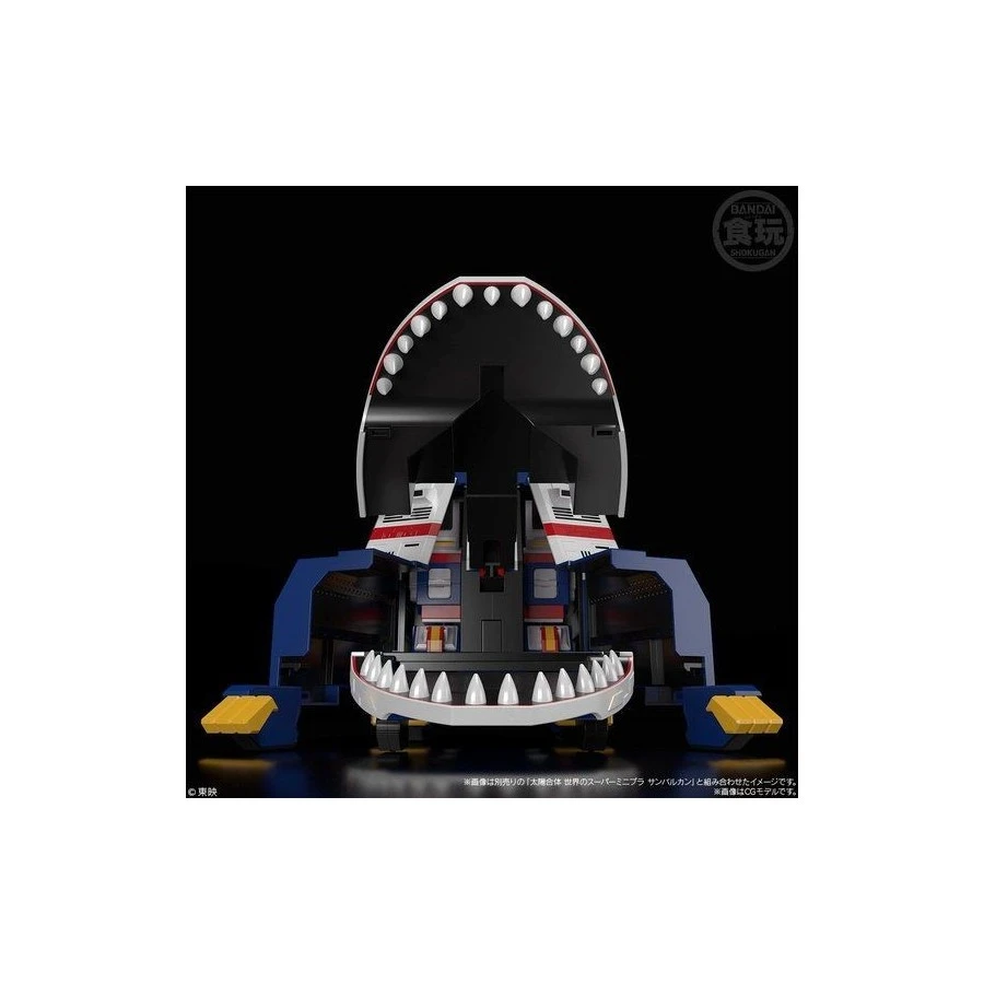 Bandai Super Mini-Pla Taiyo Sentai Sun Vulcan Big Scale Jaguar Vulcan 4 Bandai Super Mini-Pla Taiyo Sentai Sun Vulcan Big Scale Jaguar Vulcan - Image 4