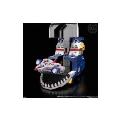 Bandai Super Mini-Pla Taiyo Sentai Sun Vulcan Big Scale Jaguar Vulcan 15 Bandai Super Mini-Pla Taiyo Sentai Sun Vulcan Big Scale Jaguar Vulcan -Japan World Negozio bandai super mini pla taiyo sentai sun vulcan big scale jaguar vulcan 5