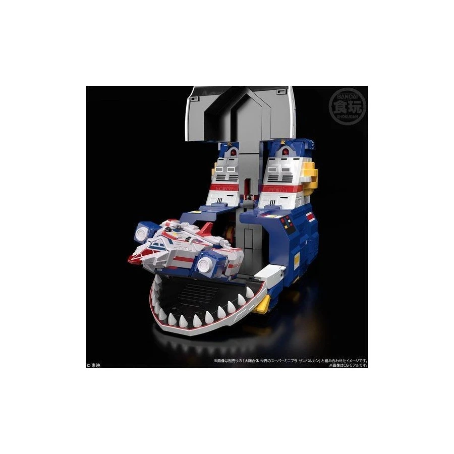 Bandai Super Mini-Pla Taiyo Sentai Sun Vulcan Big Scale Jaguar Vulcan 6 Bandai Super Mini-Pla Taiyo Sentai Sun Vulcan Big Scale Jaguar Vulcan - Image 6