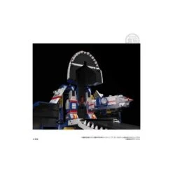 Bandai Super Mini-Pla Taiyo Sentai Sun Vulcan Big Scale Jaguar Vulcan 16 Bandai Super Mini-Pla Taiyo Sentai Sun Vulcan Big Scale Jaguar Vulcan -Japan World Negozio bandai super mini pla taiyo sentai sun vulcan big scale jaguar vulcan 6