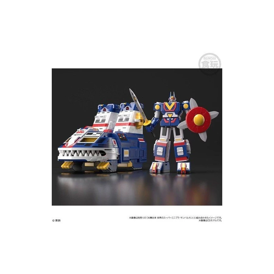 Bandai Super Mini-Pla Taiyo Sentai Sun Vulcan Big Scale Jaguar Vulcan 9 Bandai Super Mini-Pla Taiyo Sentai Sun Vulcan Big Scale Jaguar Vulcan - Image 9