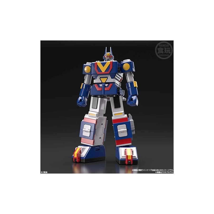 Bandai Super Mini-Pla Taiyo Sentai Sun Vulcan 1 Bandai Super Mini-Pla Taiyo Sentai Sun Vulcan