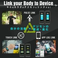 Bandai Vital Bracelet Series Digital Monster Digimon Ver. Black 10 Bandai Vital Bracelet Series Digital Monster Digimon Ver. Black -Japan World Negozio bandai vital bracelet series digital monster digimon ver black 4