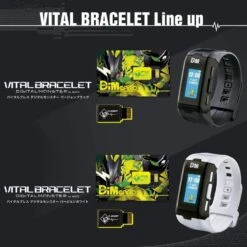 Bandai Vital Bracelet Series Digital Monster Digimon Ver. White 17 Bandai Vital Bracelet Series Digital Monster Digimon Ver. White -Japan World Negozio bandai vital bracelet series digital monster digimon ver white 6