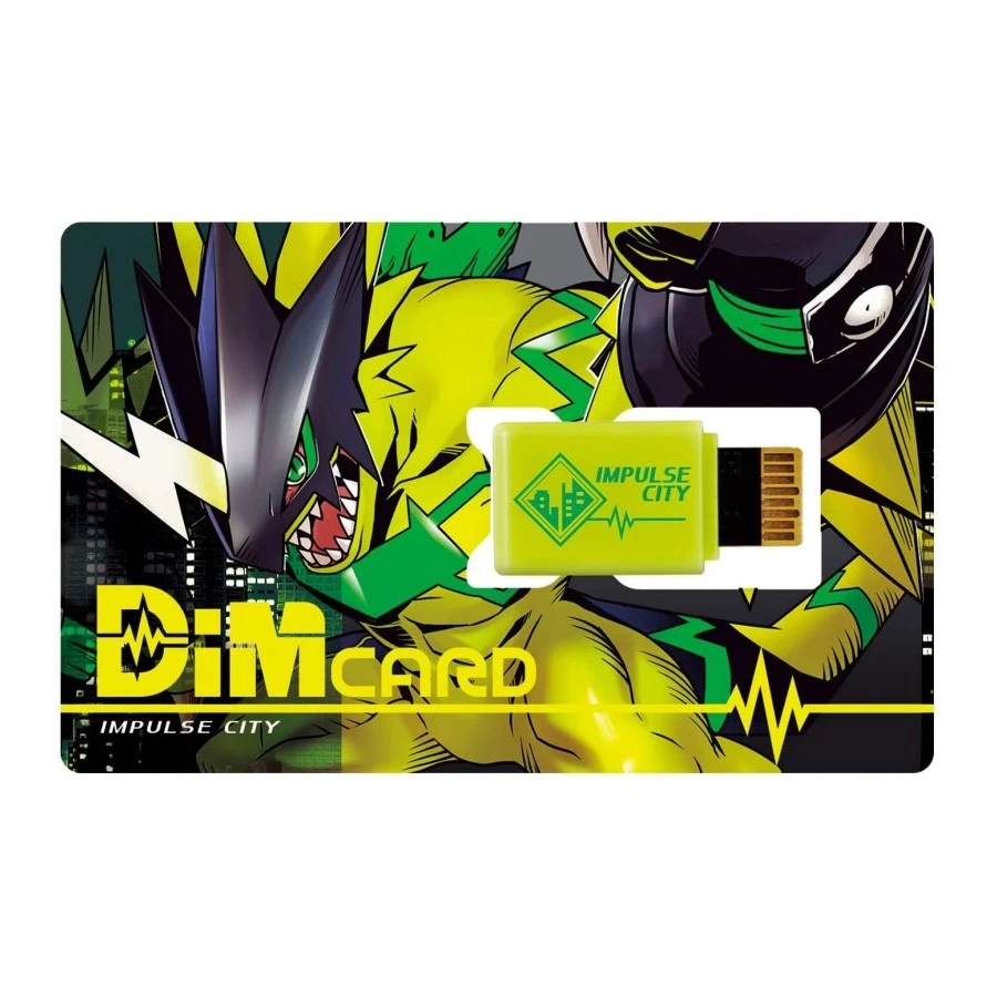 Bandai Vital Bracelet Series Digital Monster Digimon Ver. White 9 Bandai Vital Bracelet Series Digital Monster Digimon Ver. White - Image 9