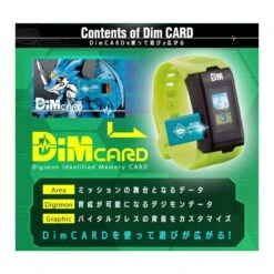 Bandai Vital Bracelet Series Digital Monster Digimon Ver. Yellow 9 Bandai Vital Bracelet Series Digital Monster Digimon Ver. Yellow -Japan World Negozio bandai vital bracelet series digital monster digimon ver yellow 3