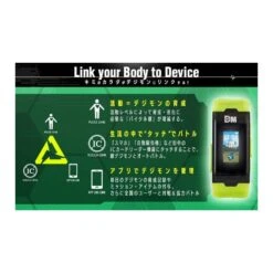 Bandai Vital Bracelet Series Digital Monster Digimon Ver. Yellow 10 Bandai Vital Bracelet Series Digital Monster Digimon Ver. Yellow -Japan World Negozio bandai vital bracelet series digital monster digimon ver yellow 4