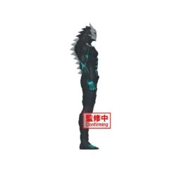 Banpresto Big Size Sofubi Kaiju No. 8 Kafka Hibino -Japan World Negozio banpresto big size sofubi kaiju no 8 kafka hibino 4