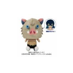 Bandai Banpresto, Demon Slayer, Kimetsu No Yaiba, Inosuke Hashibira, Chibi Plush -Japan World Negozio banpresto demon slayer kimetsu no yaiba inosuke hashibira chibi plush 2