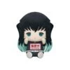 Banpresto Demon Slayer Kimetsu No Yaiba Muichiro Tokito Plush