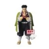 Banpresto Demon Slayer Kimetsu No Yaiba Vol. 16 Gyomei Himejima