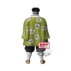 Banpresto Demon Slayer Kimetsu No Yaiba Vol. 16 Gyomei Himejima -Japan World Negozio banpresto demon slayer kimetsu no yaiba vol 16 gyomei himejima 2
