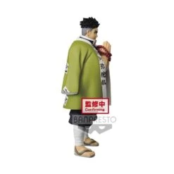 Banpresto Demon Slayer Kimetsu No Yaiba Vol. 16 Gyomei Himejima -Japan World Negozio banpresto demon slayer kimetsu no yaiba vol 16 gyomei himejima 3