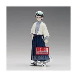 Banpresto Demon Slayer Kimetsu No Yaiba Vol. 21 Yushiro