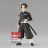 Banpresto Demon Slayer Kimetsu No Yaiba Vol. 27 Murata