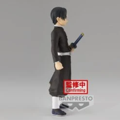 Banpresto Demon Slayer Kimetsu No Yaiba Vol. 27 Murata -Japan World Negozio banpresto demon slayer kimetsu no yaiba vol 27 murata 3