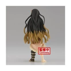 Banpresto Demon Slayer Kimetsu No Yaiba Vol. 27 Nezuko Kamado -Japan World Negozio banpresto demon slayer kimetsu no yaiba vol 27 nezuko kamado 2