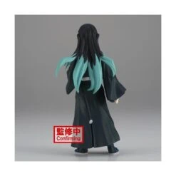 Banpresto Demon Slayer Kimetsu No Yaiba Vol. 33 Muichiro Tokito -Japan World Negozio banpresto demon slayer kimetsu no yaiba vol 33 muichiro tokito 2