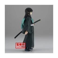 Banpresto Demon Slayer Kimetsu No Yaiba Vol. 33 Muichiro Tokito -Japan World Negozio banpresto demon slayer kimetsu no yaiba vol 33 muichiro tokito 3