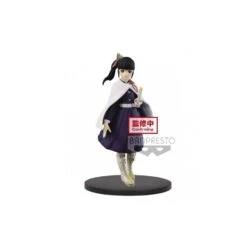 Banpresto Demon Slayer Kimetsu No Yaiba Vol. 7 Kanao Tsuyuri