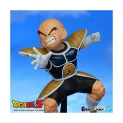 Banpresto Dragon Ball G X Materia Krillin -Japan World Negozio banpresto dragon ball g x materia krillin 9