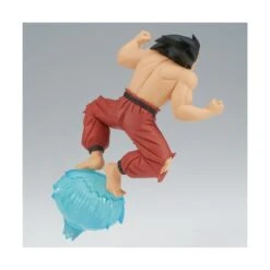 Banpresto Dragon Ball G X Materia Son Goku -Japan World Negozio banpresto dragon ball g x materia son goku 2