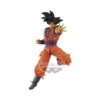 Banpresto Dragon Ball Super Chosenshiretsuden 2 Chapter 6 Son Goku