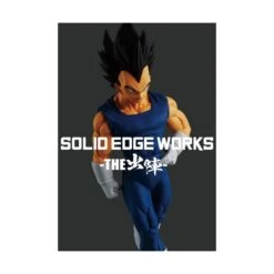 Banpresto Dragon Ball Z Solid Edge Works Vol.10 Vegeta -Japan World Negozio banpresto dragon ball z solid edge works vol10 vegeta 5