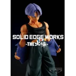 Banpresto Dragon Ball Z Solid Edge Works Vol.9 Future Trunks -Japan World Negozio banpresto dragon ball z solid edge works vol9 future trunks 5