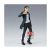 Banpresto DXF Attack On Titan The Final Season Eren Yeager