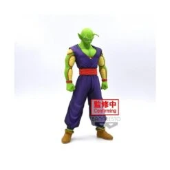 Banpresto DXF Dragon Ball Super Super Hero Piccolo