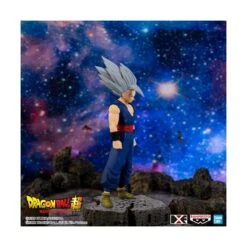 Banpresto DXF Dragon Ball Super Super Hero Son Gohan Beast -Japan World Negozio banpresto dxf dragon ball super super hero son gohan beast 8